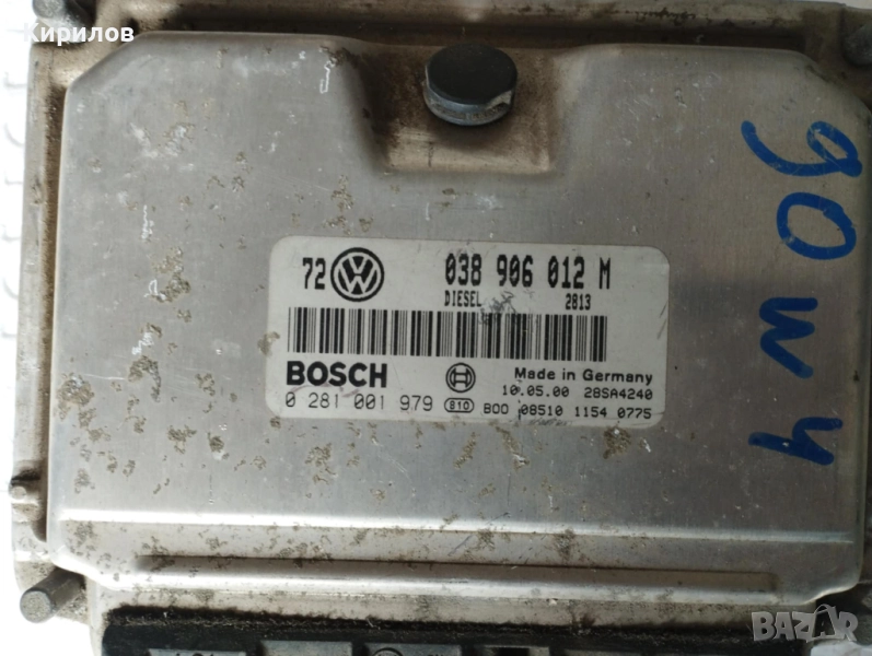 Компютър двигател за Голф 4 1.9 TDI № 038906012 M/0281001979, снимка 1