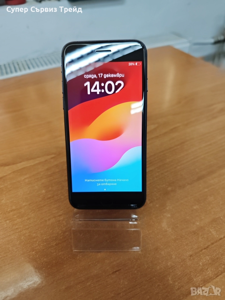 iPhone SE 2022, снимка 1