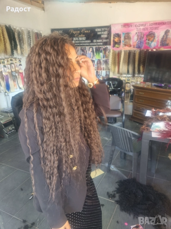 Туистър къдрици Сливен, снимка 1