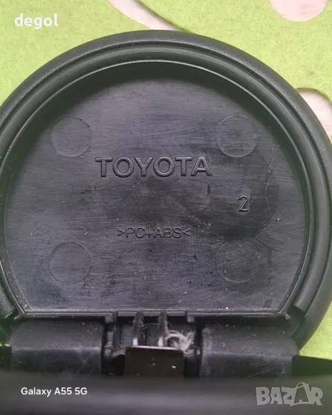 2бр.Пепелници Toyota , снимка 1