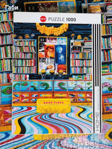 Пъзел Heye 1000 части с портрет на Джон Кенеди, снимка 1