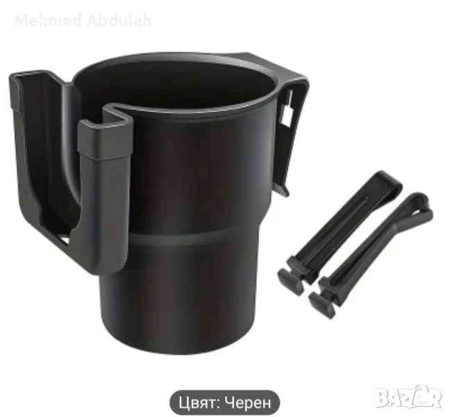 Държач за Чаши за Кола с множество функции , снимка 1