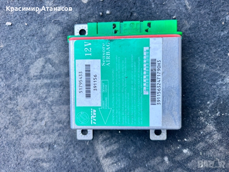 51795433. Модул Airbag Аербег за Фиат гранде пунто 2005-2012г, снимка 1
