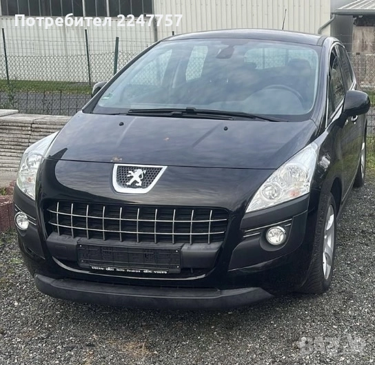 Заден черен капак Peugeot 3008 , снимка 1