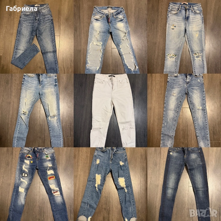 Дънки - нови, снимка 1