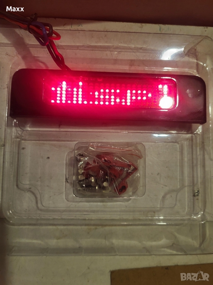 Продавам трети стоп с функция за програмиране на картинки и надписи, снимка 1