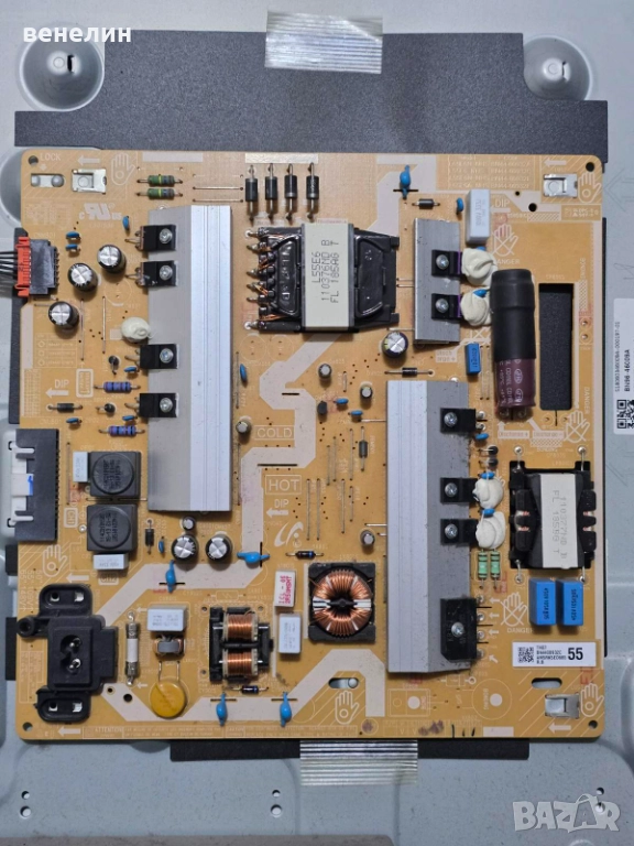 Power board BN44-00932A от SAMSUNG UE55NU7300K, снимка 1