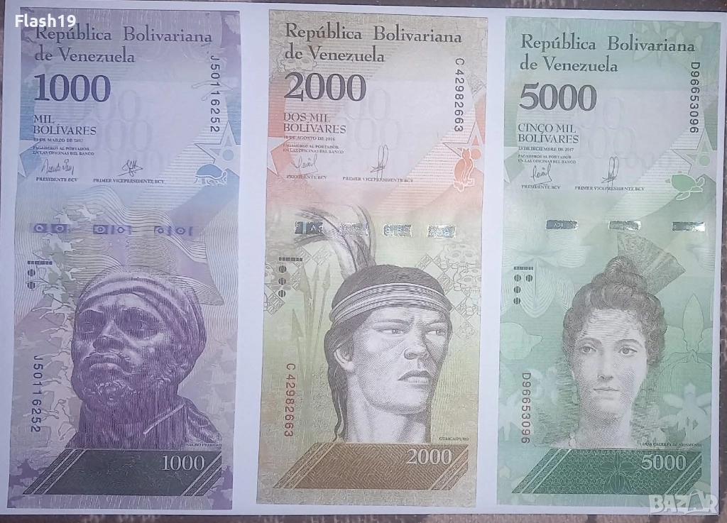 Венецуела 1000/ 2000 / 5000 боливара 2016-2017 UNC, снимка 1