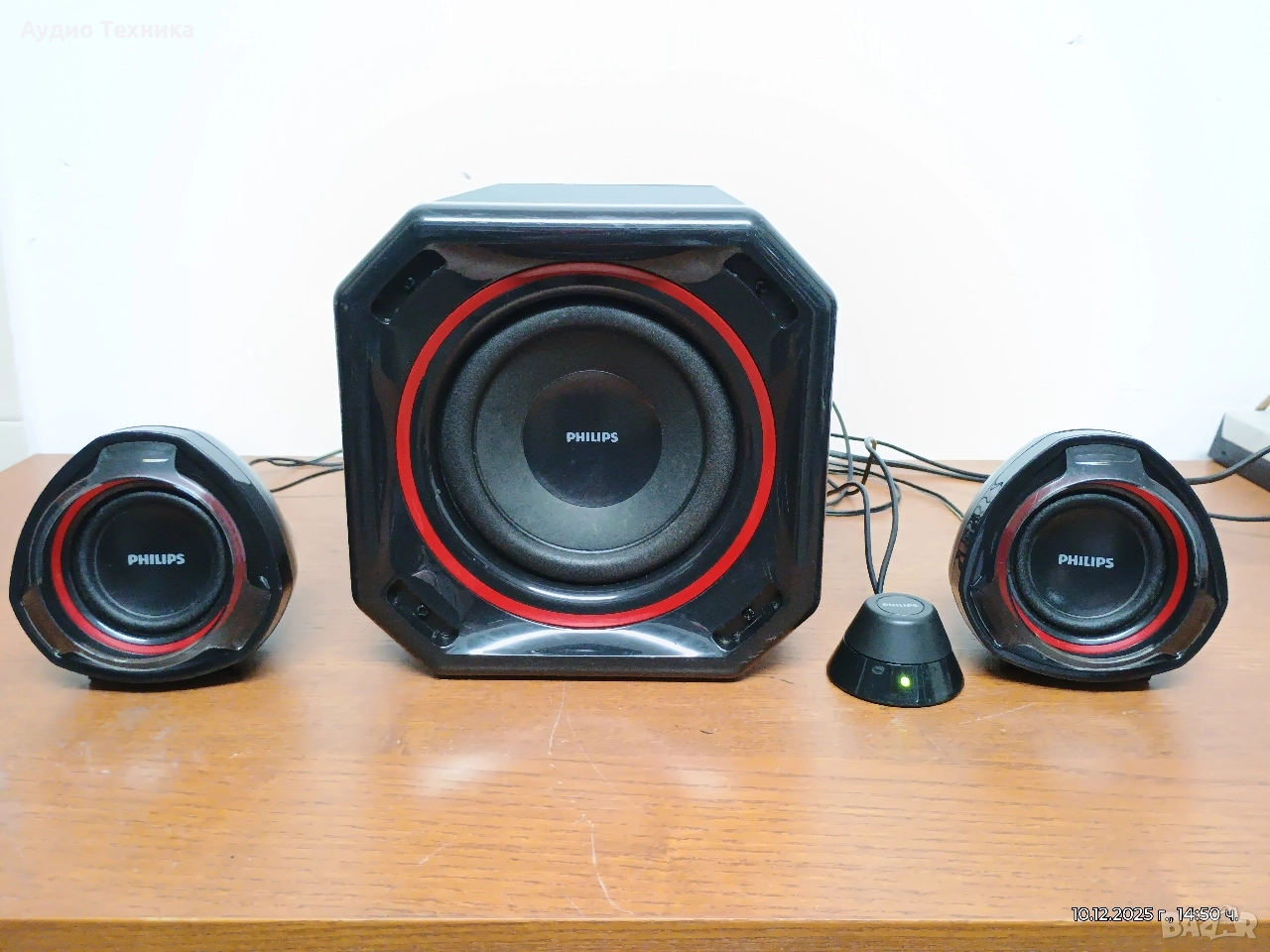 Аудио система 2.1 буферче с колонки PHILIPS. Изпращам видео. , снимка 1