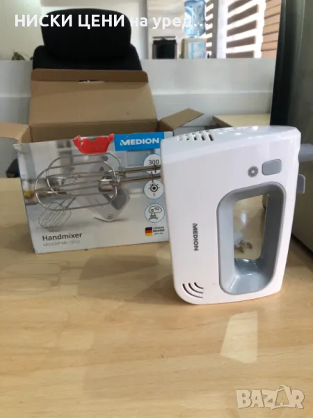 Ръчен миксер Medion MD 19192 300W, снимка 1