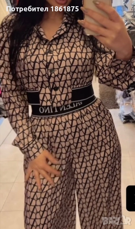 Страхотен комплект VALENTINO, снимка 1