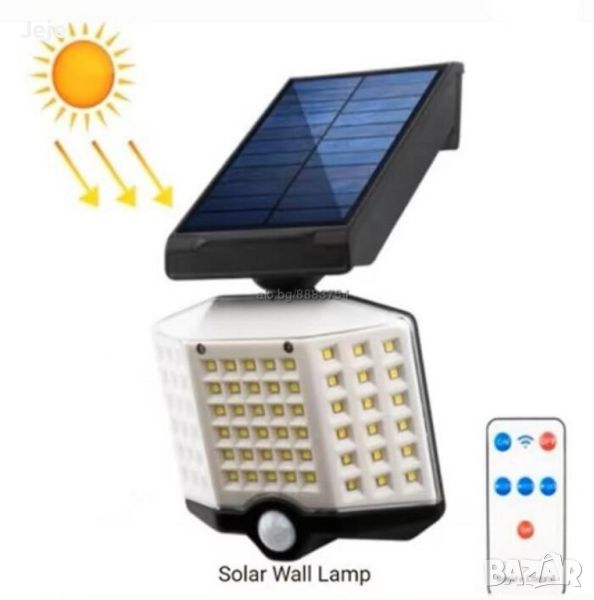 Соларна LED лампа със сензор за движение и дистанционно управление, снимка 1