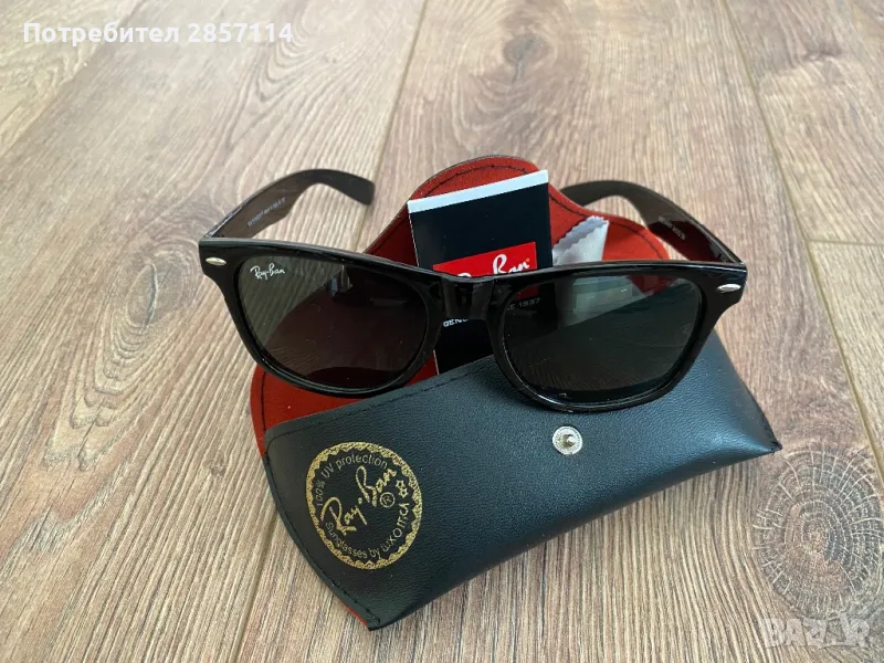 Слънчеви очила - Ray-Ban, снимка 1