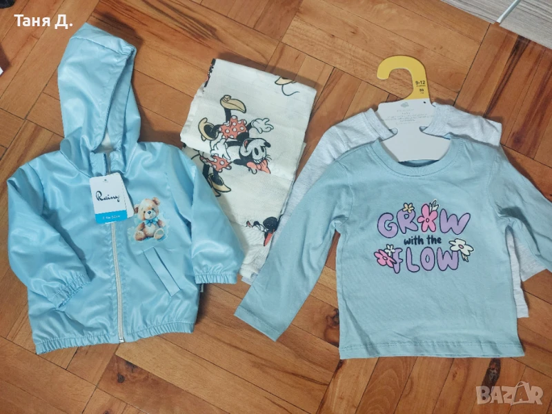 Бебешки сет за момиче, снимка 1