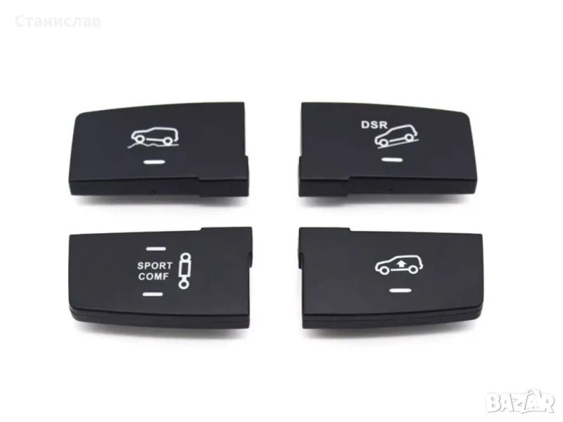 Mercedes ML-Class W166 Капачета на бутони за режим на шофиране , снимка 1