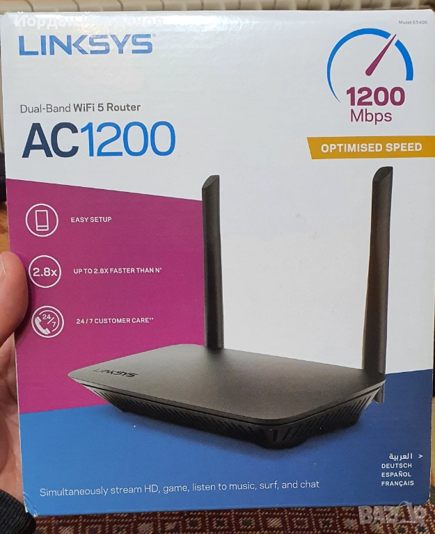 Рутер Linksys 1200AC WiFi 5, снимка 1