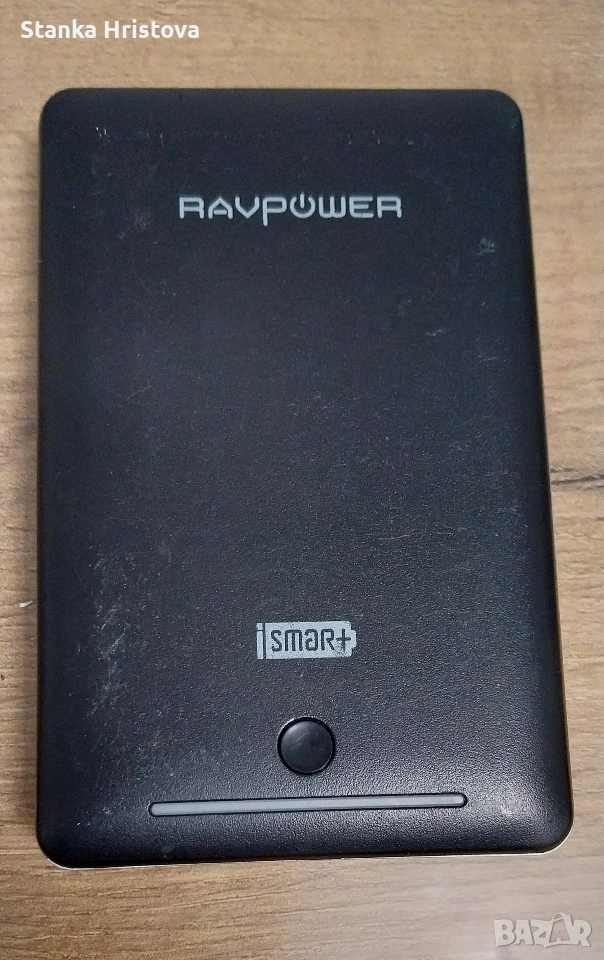 Работеща Външна батерия 13000mAh. , снимка 1