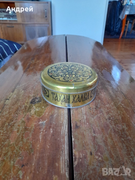 Стара кутия от ТАХАН ХАЛВА #2, снимка 1