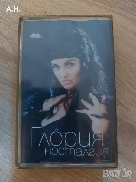 Глория - Носталгия , снимка 1