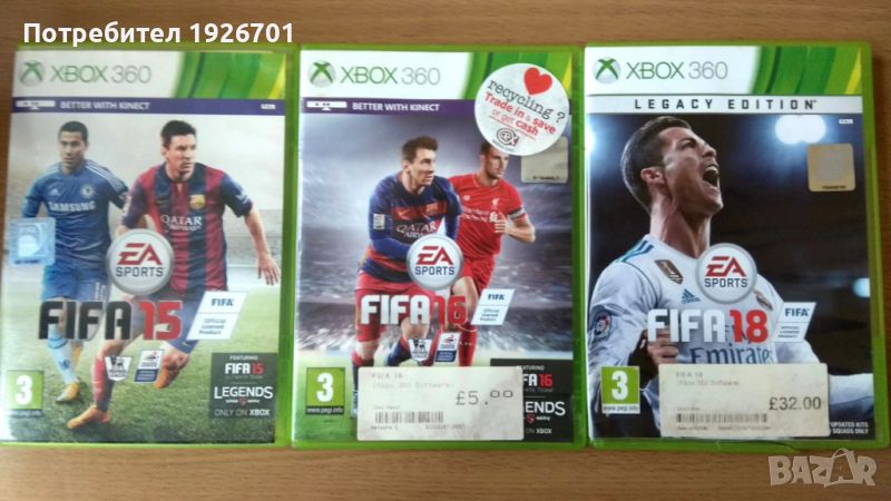 3 игри FIFA за XBOX 360, снимка 1