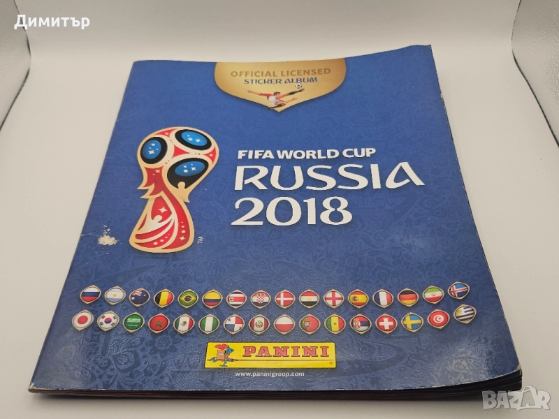 world cup 2018 Russia panini stickers албумче със стикери панини, снимка 1