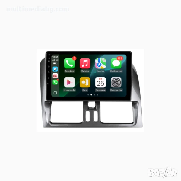 Volvo XC60 (2008-2013) Мултимедия Навигация Android, снимка 1