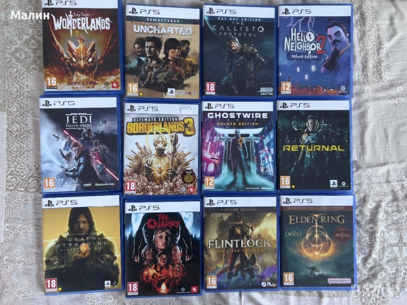 Ps5 games , снимка 1