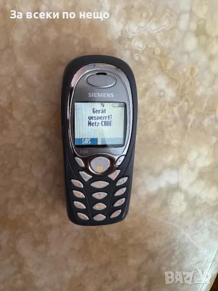 Ретро GSM Siemens A60 , Заключен към оператор, снимка 1