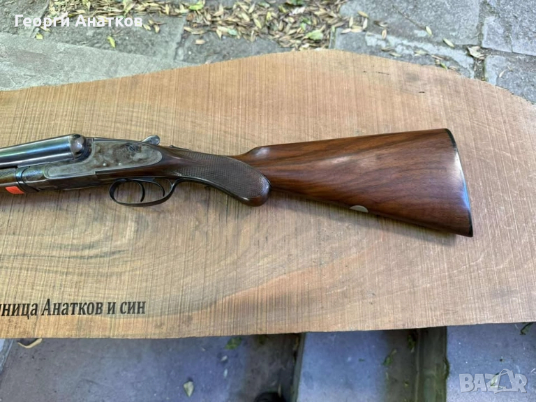 Английски Сайдлок, снимка 1