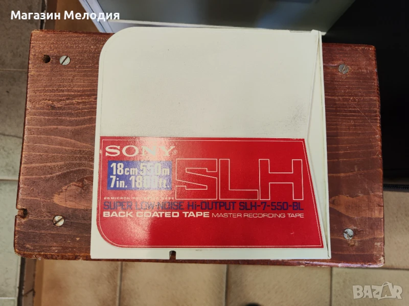 7" ролка за магнетофон SONY SLH-7-550BL В отлично техническо и визуално състояние. По 50лв./бр. Нали, снимка 1