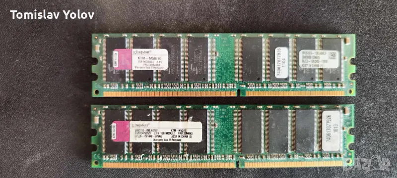 RAM Kingston kit 2x1GB DDR 400MHz, снимка 1