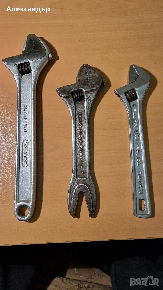 Раздвижен ключ Gedore Bahco Belzer, снимка 1