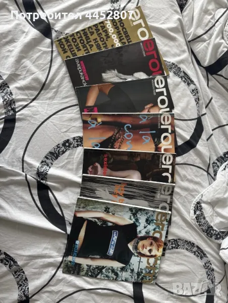 Списания “ЕГОИСТ”, снимка 1