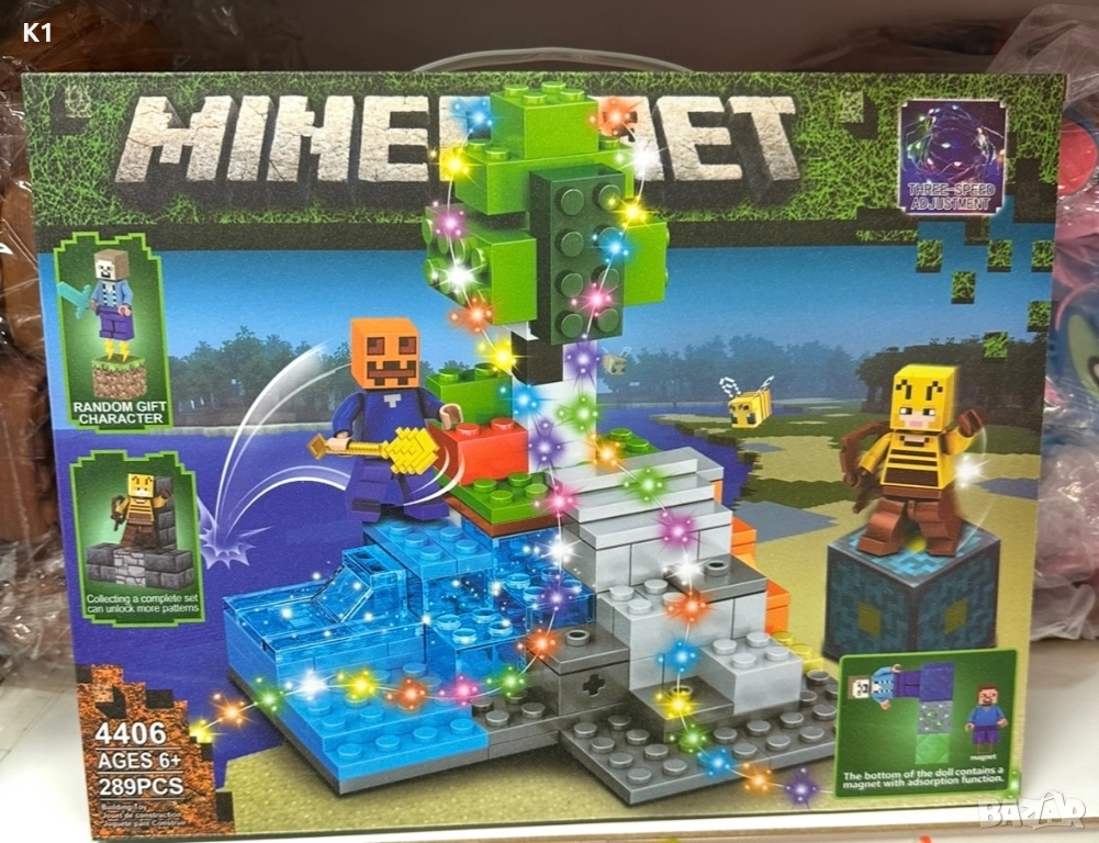 Голям конструктор Майнкрафт 289 части със светещи части Minecraft, снимка 1