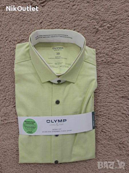Olymp риза, снимка 1