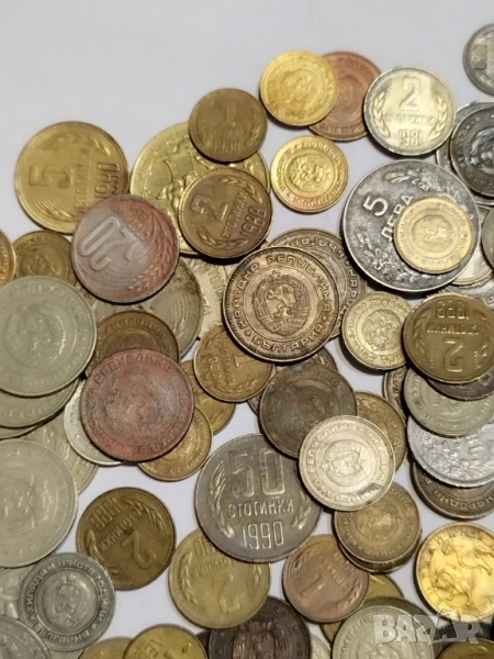 Над 200 бр. Български монети, снимка 1