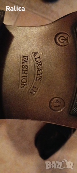 Български Мъжки обувки Кавалер, снимка 1