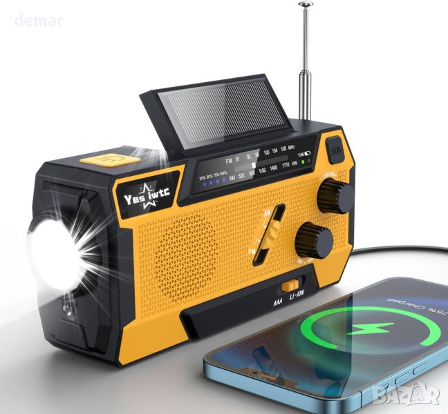 Wind Up Solar Crank Radio, 4000mAh соларно захранвано радио, аварийно ръчно радио, снимка 1