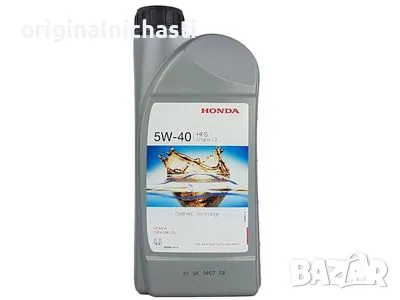 Оригинално двигателно масло ХОНДА 5W40 HONDA 08232P99E1LHE 08232-P99-E1LHE OEM HONDA, снимка 1