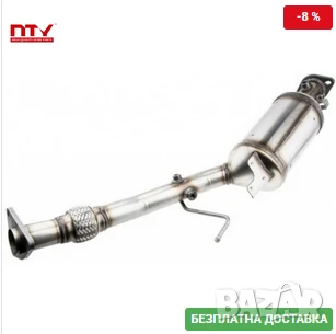 DPF филтър 20010JD71A DPF-NS-002 Nissan Qashqai Renault Koleos, снимка 1