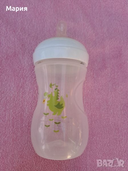 Philips Avent 260 ml-динозавър, снимка 1