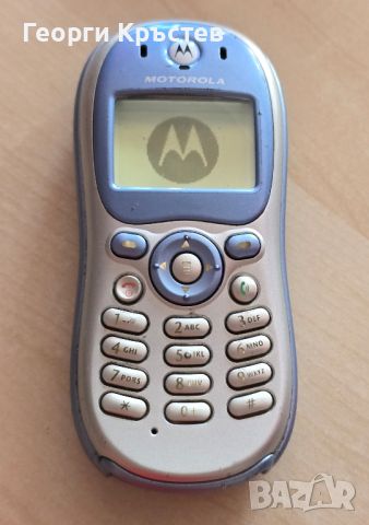 Motorola C330, V360v и ZN300 - за ремонт или части, снимка 3 - Motorola - 46219333