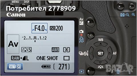 Canon DLSR фотоапарат тяло EF EOS 500D, снимка 3 - Фотоапарати - 45114470