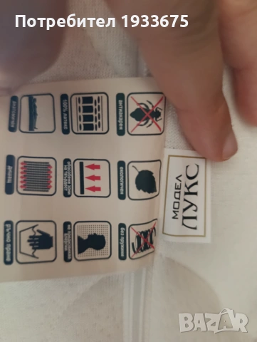 Чисто нов двулицев матрак 120/190 см, снимка 7 - Матраци - 53969060