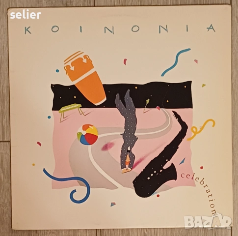 Koinonia ‎– Celebration Издание 🇺🇸 USA 1983г Стил:FUSION , JAZZ Състояние на винила:VG+ Състояние 