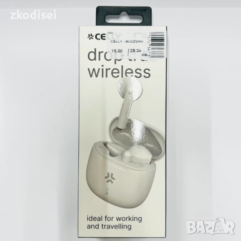 Bluetooth слушалки CELLY BUDZ2WH