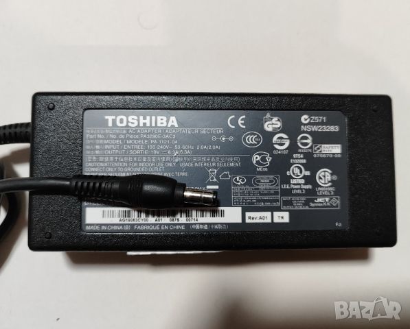 Оригинално зарядно TOSHIBA 19V / 6.3A / 120W, снимка 2 - Лаптоп аксесоари - 45693817