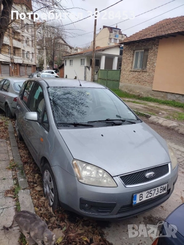 Форд С макс 2004 - за ремонт