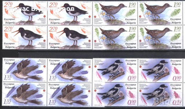 Чисти марки в карета Фауна Застрашени Птици 2023 от България Колекционерство Филателия Пощенски марк