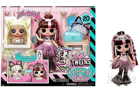 Нов Комплект L.O.L. Surprise Tweens Модна кукла с 20+ изненади подарък дете